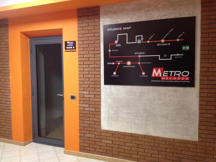 Metro Records Studio